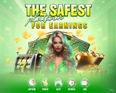 Fortune Series Premium Features